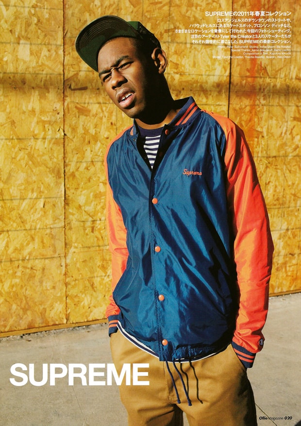 Ollie Magazine: Supreme 2011 Spring/Summer Editorial