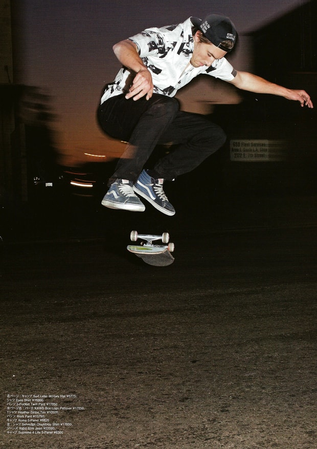 Ollie Magazine: Supreme 2011 Spring/Summer Editorial