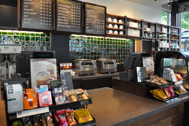 Starbucks b-side by Hiroshi Fujiwara