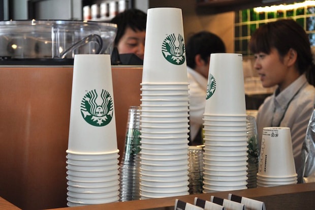 Starbucks b-side by Hiroshi Fujiwara