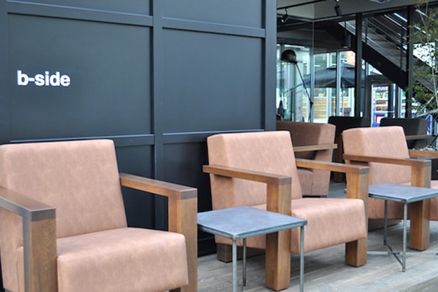 Starbucks b-side by Hiroshi Fujiwara