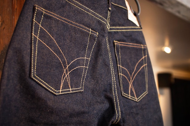 Strike Gold SG2109 Pure Gold Slim Tapered Denim