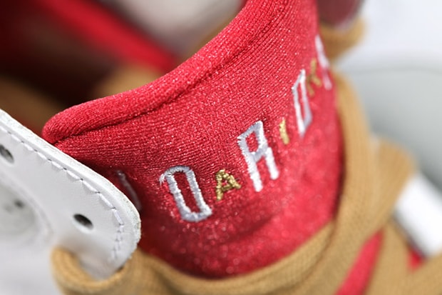 Air Jordan VII Retro "Year of the Rabbit"