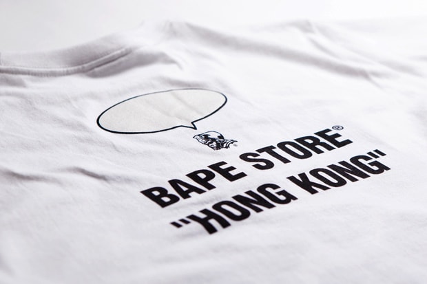 BAPE STORE Hong Kong Hysan Exclusive Camo T-Shirt