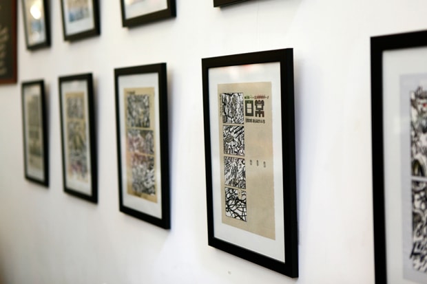 Charles Munka ''OPTIMO'' Exhibition Recap