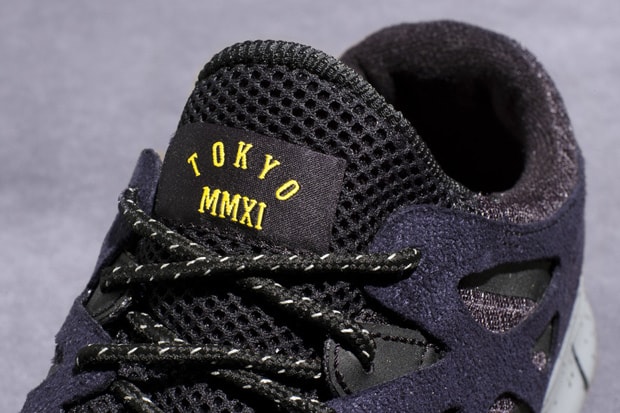 Nike Free Run+2 City Pack  