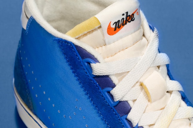 Nike Sportswear Hachi