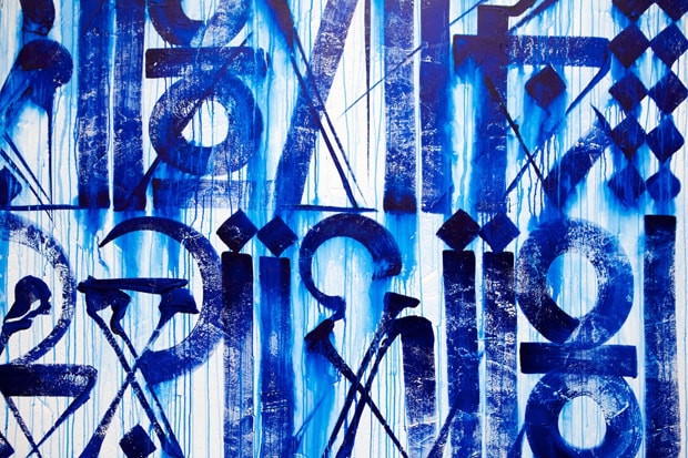 Retna at MOCA "Art in the Streets"