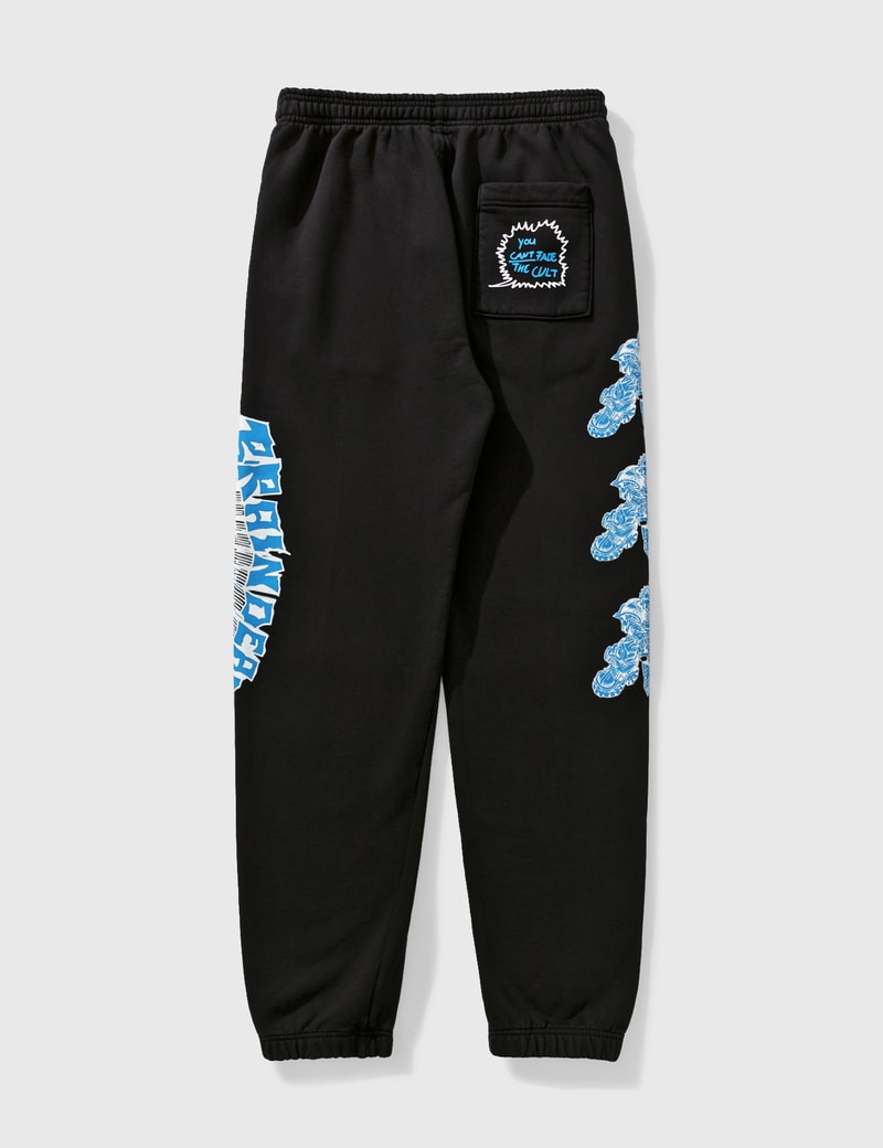 brain dead gustavo sweatpants