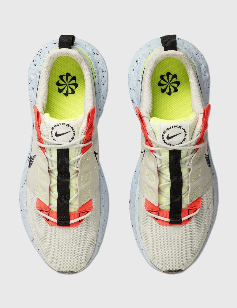 nike crater impact