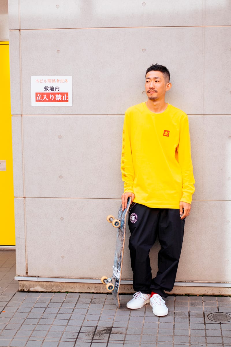 ADIDAS TEAMS UP WITH JAPAN'S EVISEN BRAND | The Berrics