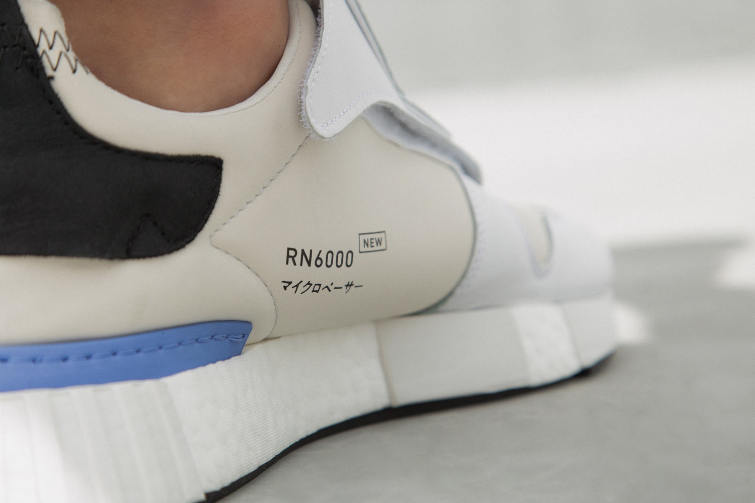 adidas originals futurepacer