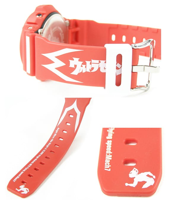 Ultra Seven x G-Shock x Kubrick Special Edition Package | Hypebeast