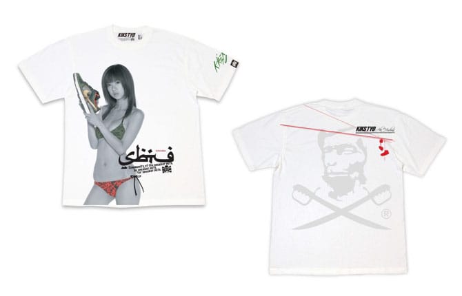 KIKS TYO x Aki Hoshino Tee - SBTG & AJ1 | Hypebeast