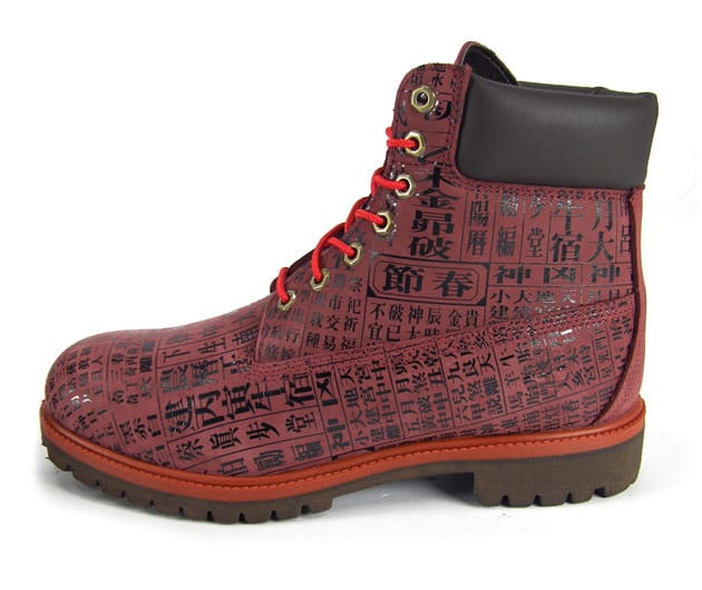 timberland chinese edition timberland chinese edition