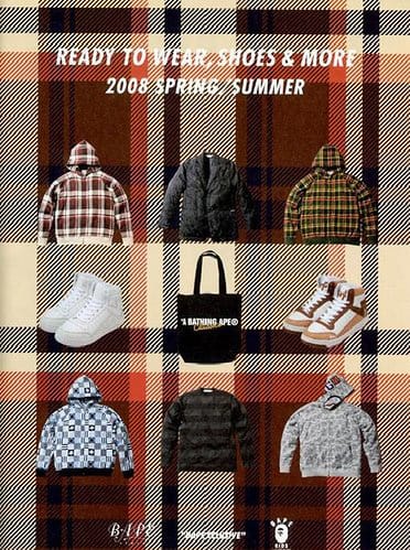 Bape Paper Version 7.0 | Hypebeast