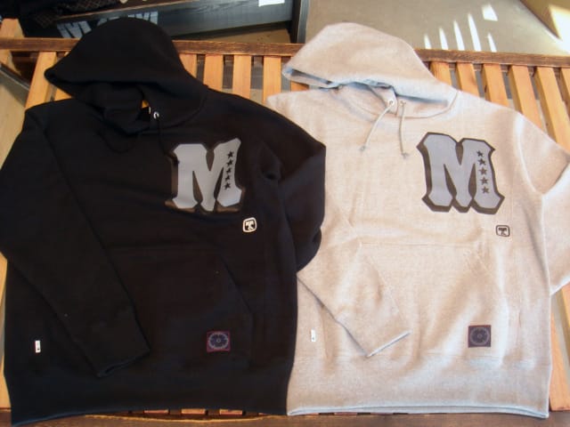 M&M Hoodie & Sweat Pants | Hypebeast