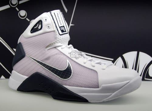 Nike hyperdunk clearance series