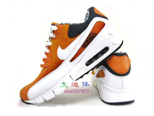 Air max cheap 2008 Orange