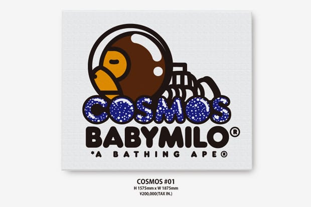 MILO COSMOS Exhibition @ BAPE GALLERY KYOTO | Hypebeast