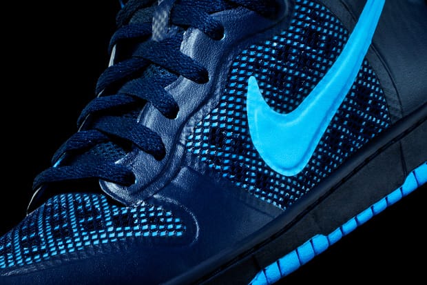 Nike dunk outlet hyperfuse