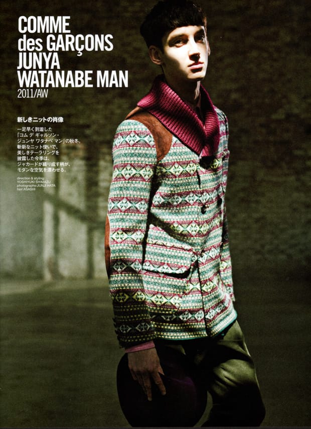 SENSE Magazine: Junya Watanabe COMME des GARCONS MAN 2011 Fall