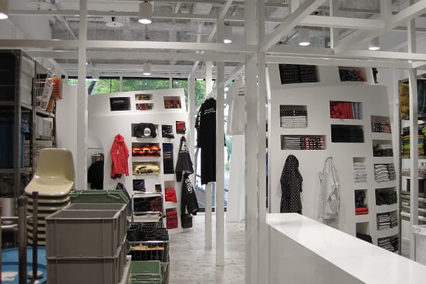 Comme des garcons good hotsell design store