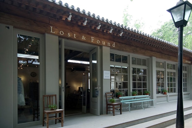 Lost & Found Furniture | HYPEBEAST