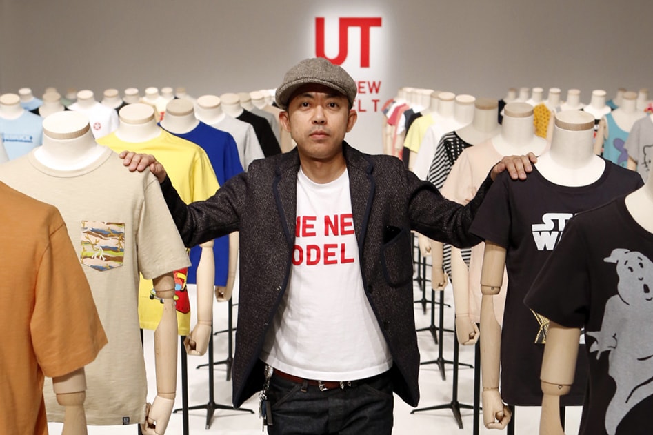 Best Uniqlo Collaborations Hypebeast