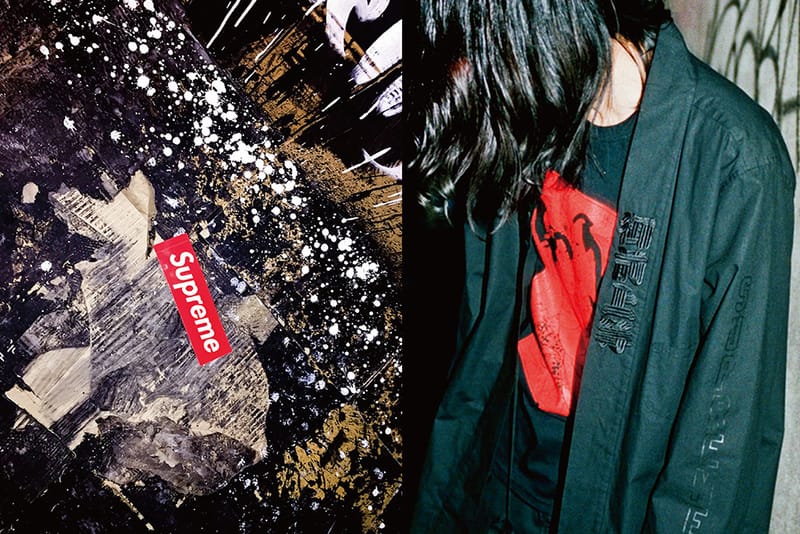 Supreme x Sasquatchfabrix. 10 Facts | Hypebeast