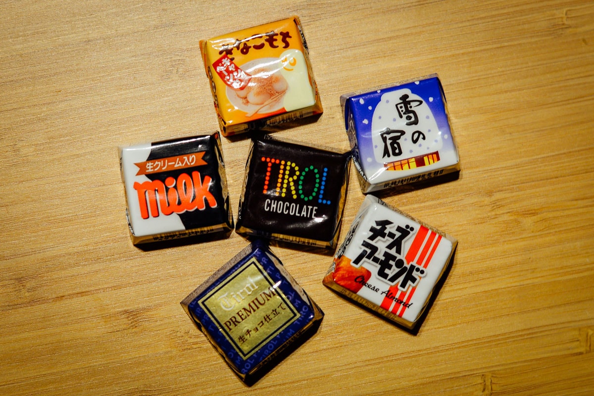 2016 Halloween Trick or Treat in Japan HYPEBEAST