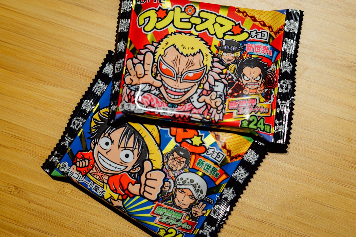 2016 Halloween Trick or Treat in Japan HYPEBEAST