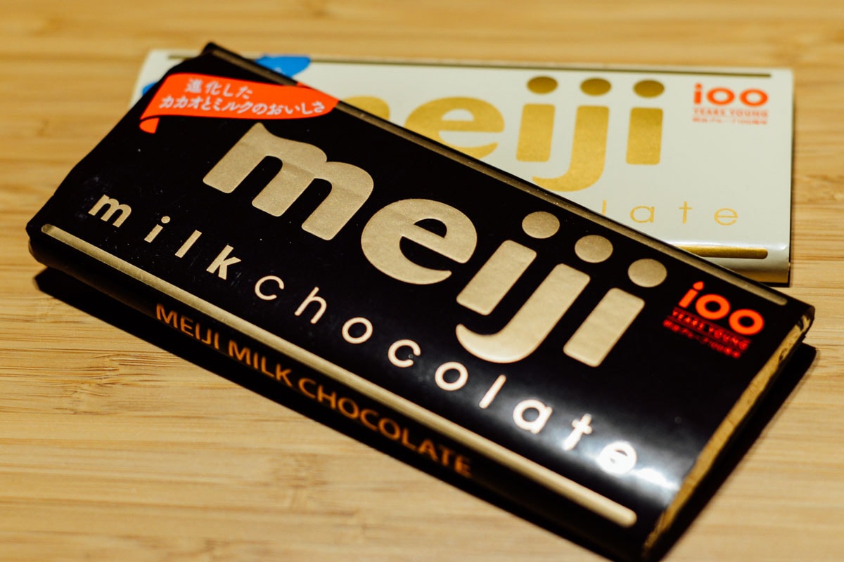 2016 Halloween Trick or Treat in Japan HYPEBEAST