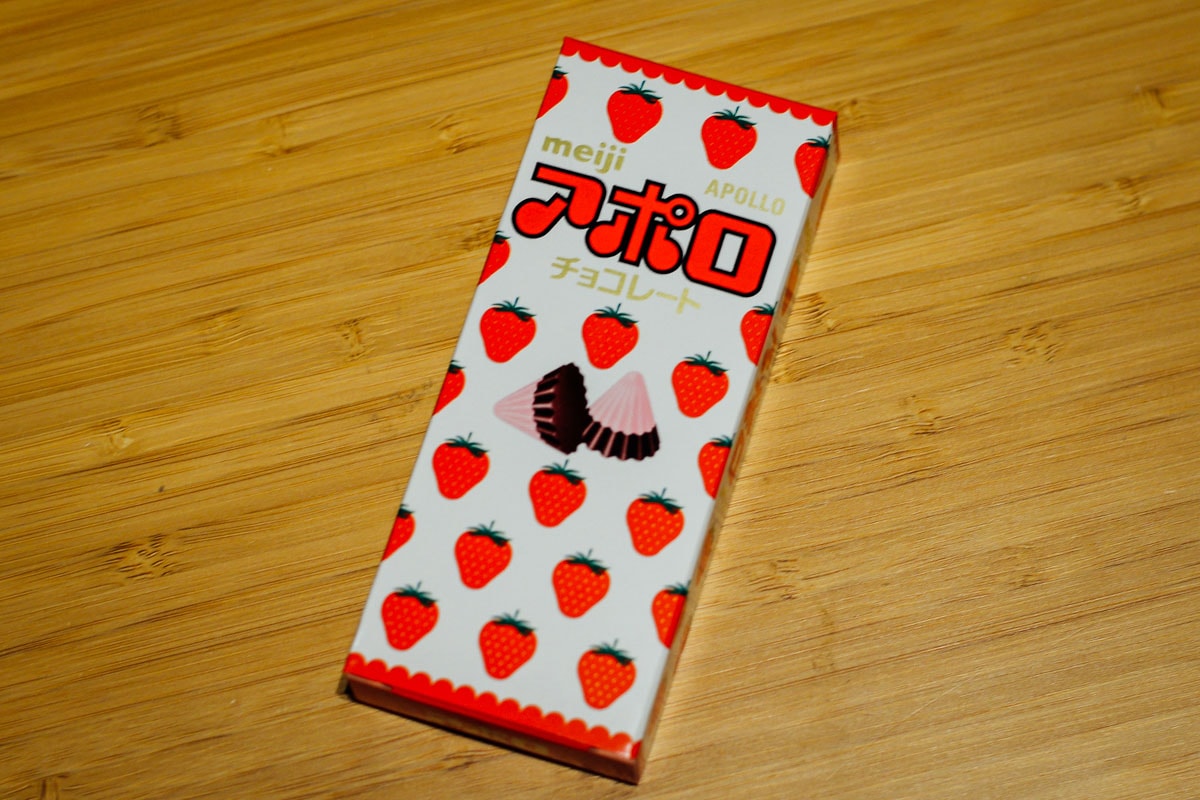 2016 Halloween Trick or Treat in Japan HYPEBEAST