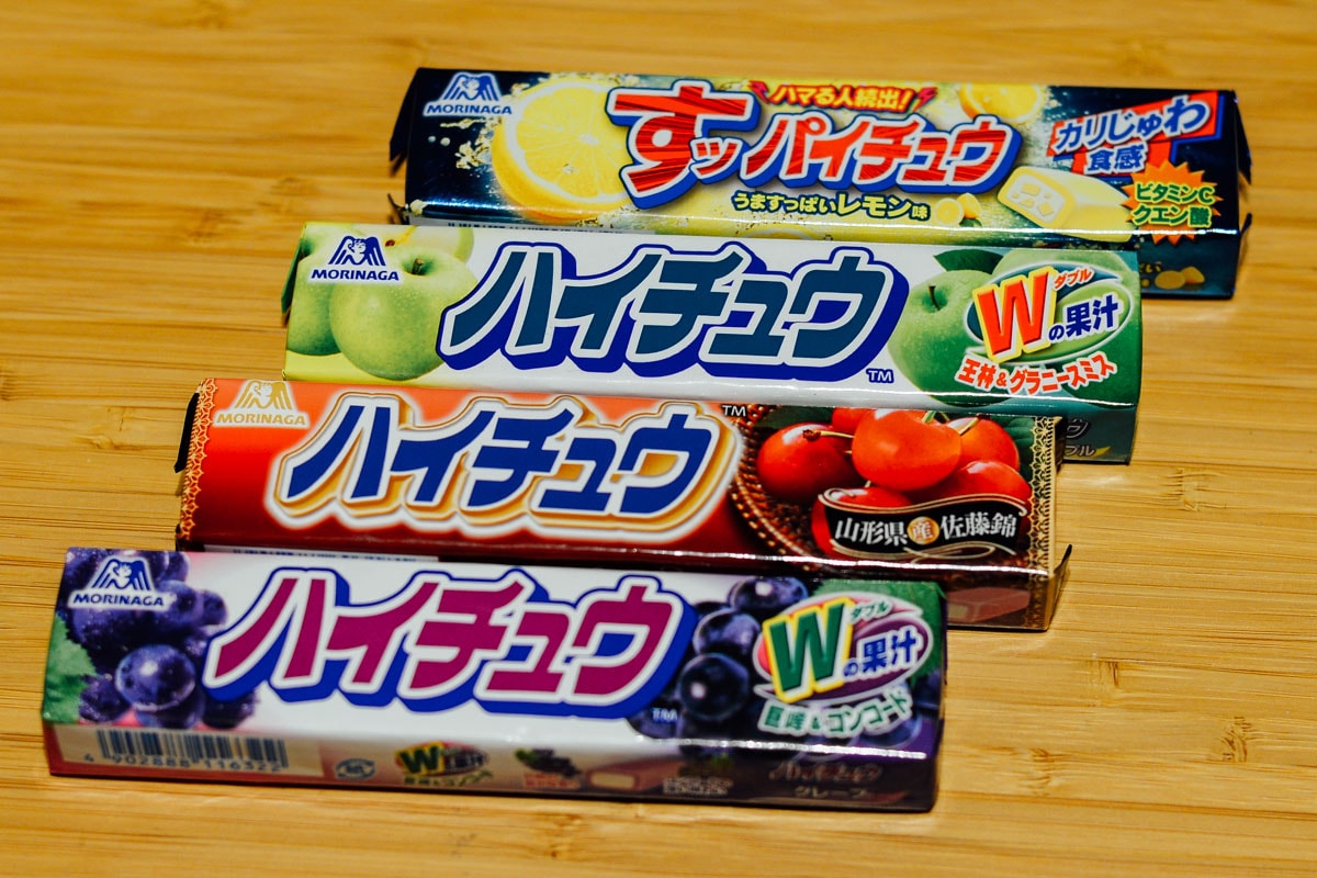 2016 Halloween Trick or Treat in Japan HYPEBEAST