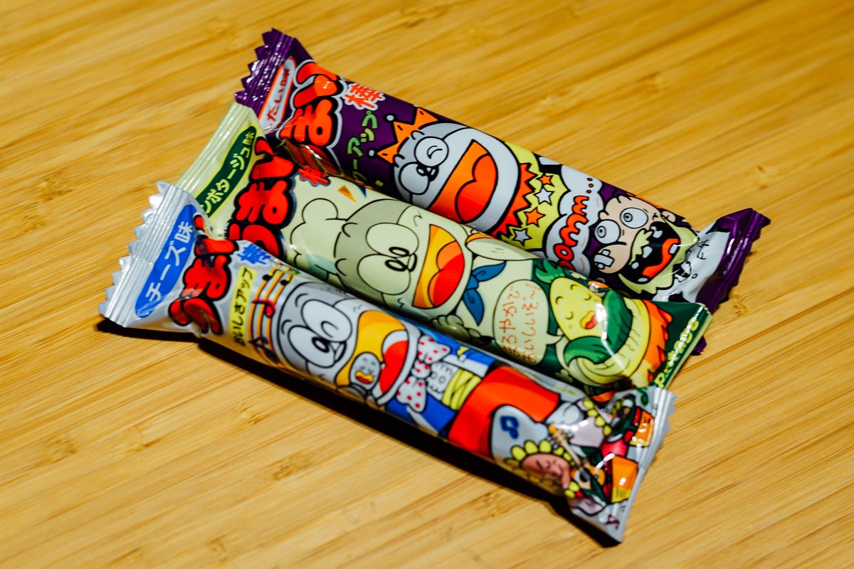 2016 Halloween Trick or Treat in Japan HYPEBEAST