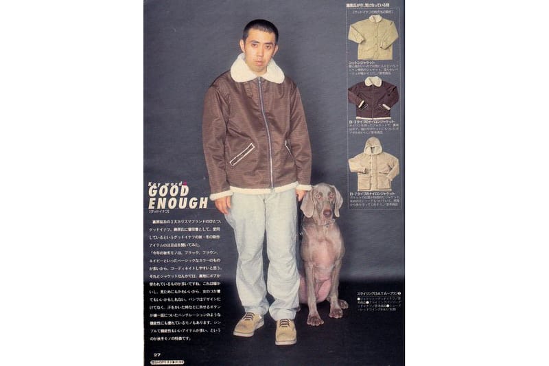 The History of Hiroshi Fujiwara's GOODENOUGH | Hypebeast