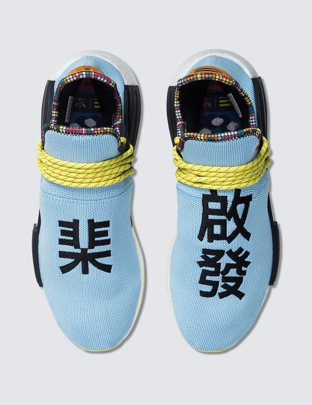 pharrell williams x adidas pw solar hu nmd