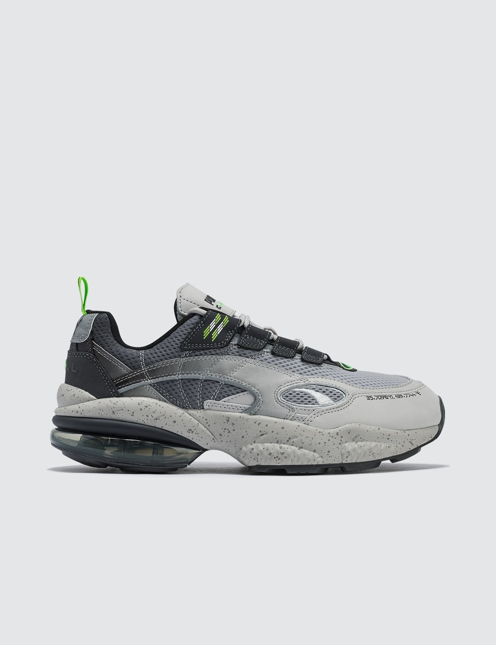 puma cell venom mita