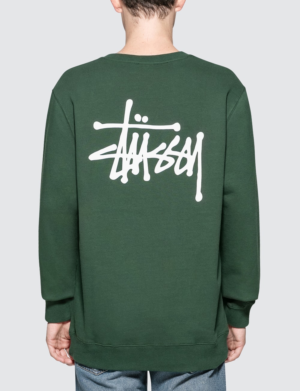 Stussy brown crewneck Outlet