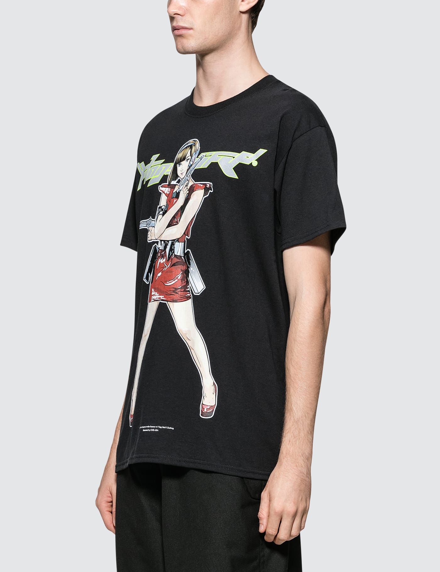 Flagstuff - Dream and Reality S/S T-Shirt | HBX - Globally Curated 