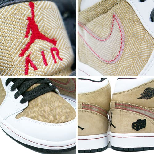 Air Jordan 1 Retro Mid 