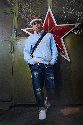 mastermind JAPAN x Levi's Fenom | Hypebeast