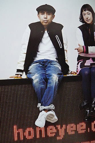 mastermind JAPAN x Levi's Fenom | Hypebeast