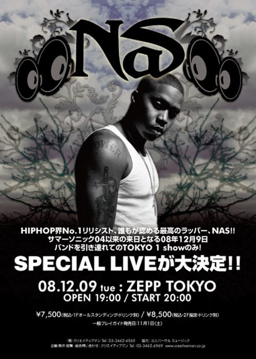 Nas x NexusVII x Stussy T-Shirt & Performance | Hypebeast