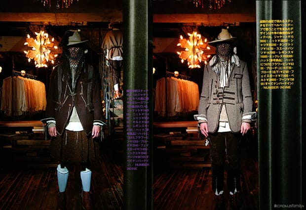 Number (N)ine 2009 Fall/Winter 