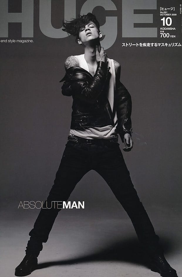 Balmain Homme 