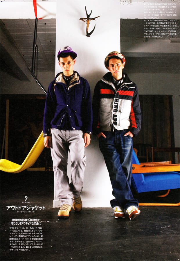 女性情報誌 A BATHING APE 2009 autumn collection A Bathing Ape 2009 Fall/Winter Collection | Hypebeast