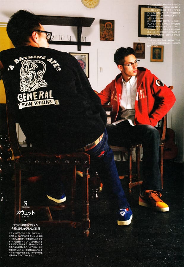 A Bathing Ape 2009 Fall/Winter Collection | Hypebeast