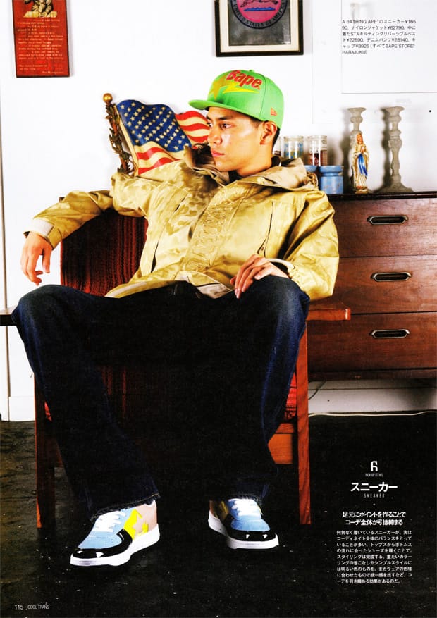 A Bathing Ape 2009 Fall/Winter Collection | Hypebeast